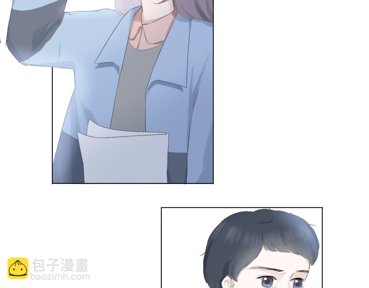 🍘文科男和理科女 第14话 勇敢的人 第34页