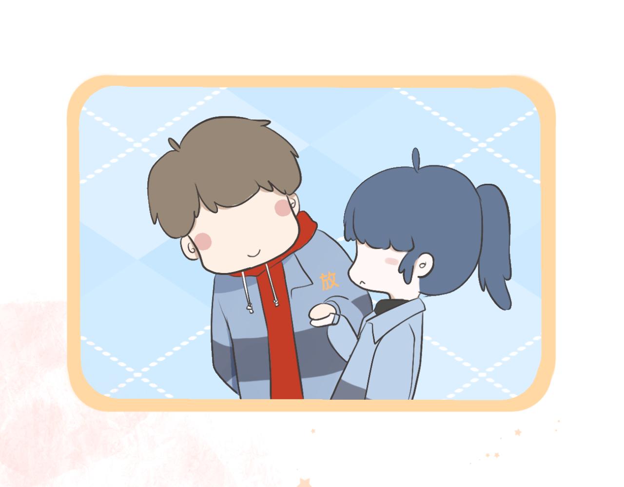 🍘文科男和理科女 第16话 巧克力与手机 第20页