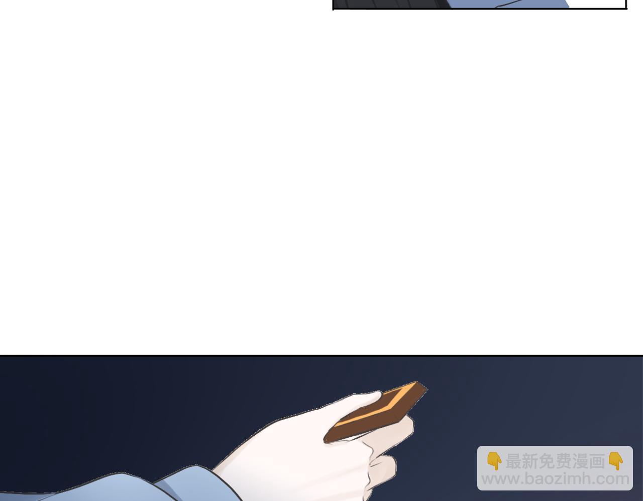 🍘文科男和理科女 第16话 巧克力与手机 第38页