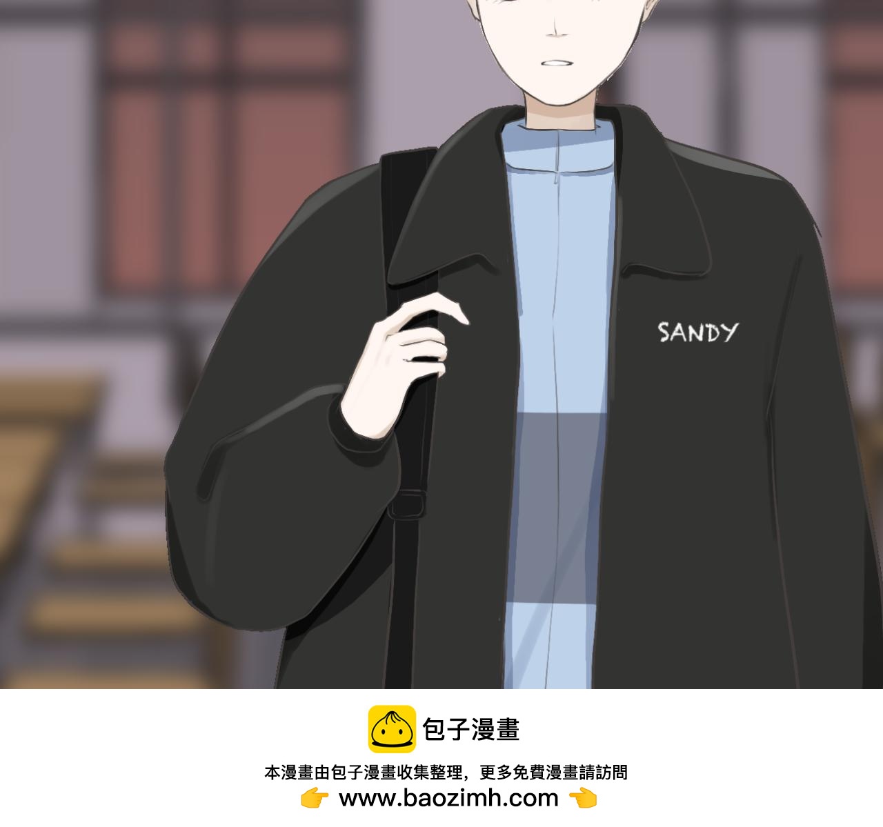 🍘文科男和理科女 第16话 巧克力与手机 第50页