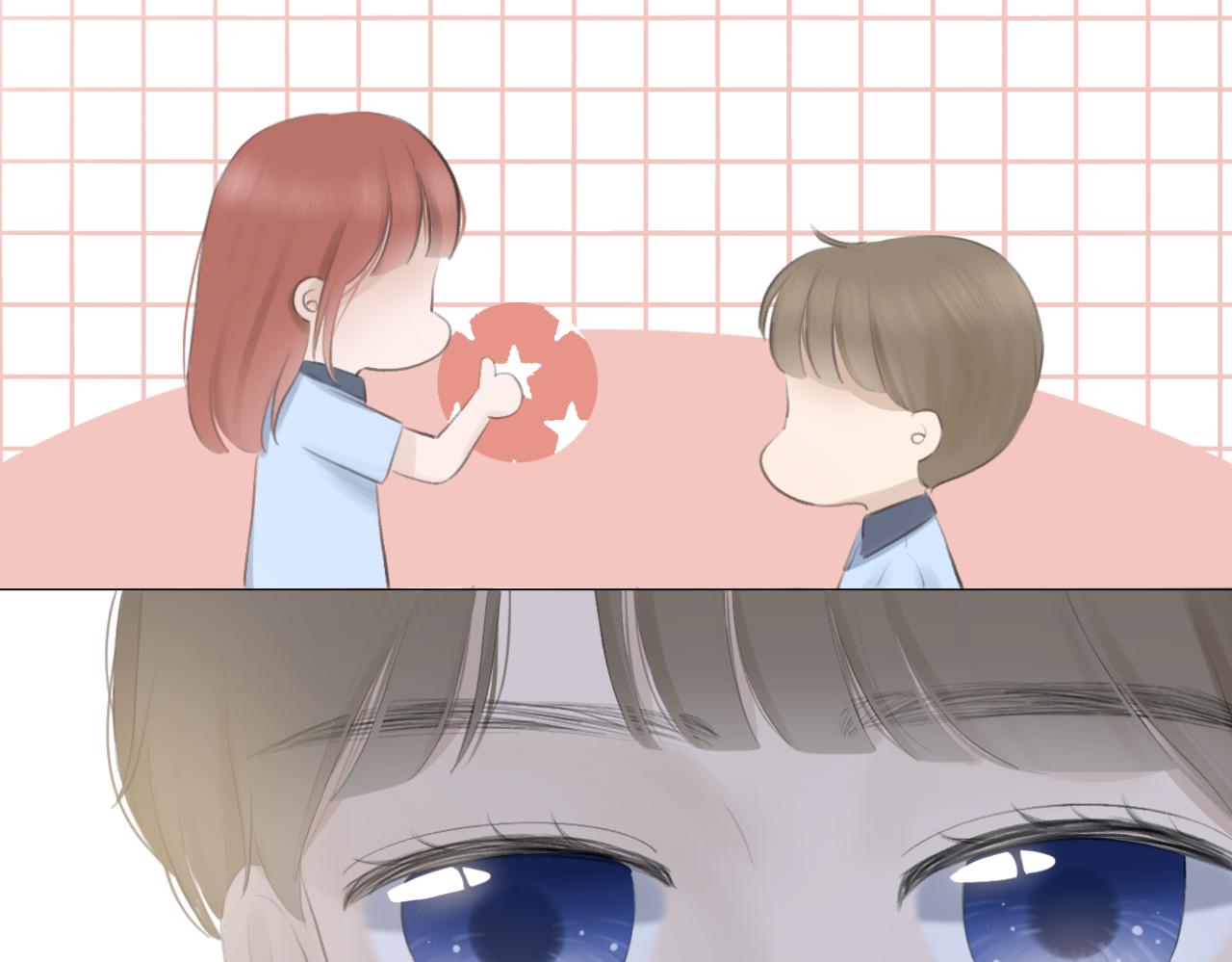 🍘文科男和理科女 第7话 助攻 第14页