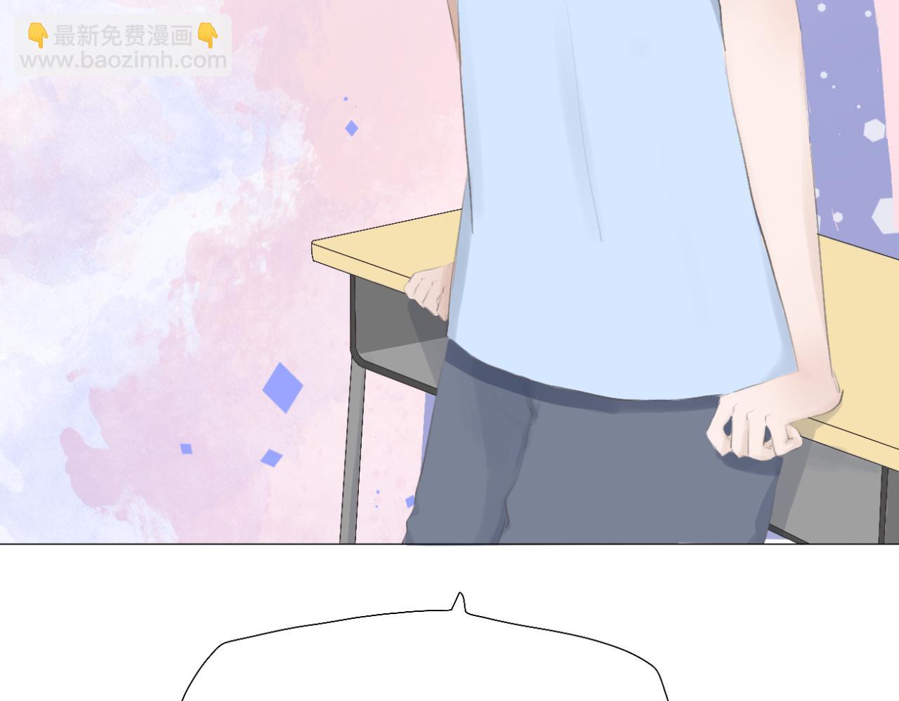 🍘文科男和理科女 第7话 助攻 第41页