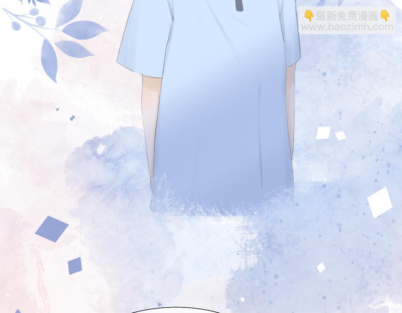 🍘文科男和理科女 第7话 助攻 第45页