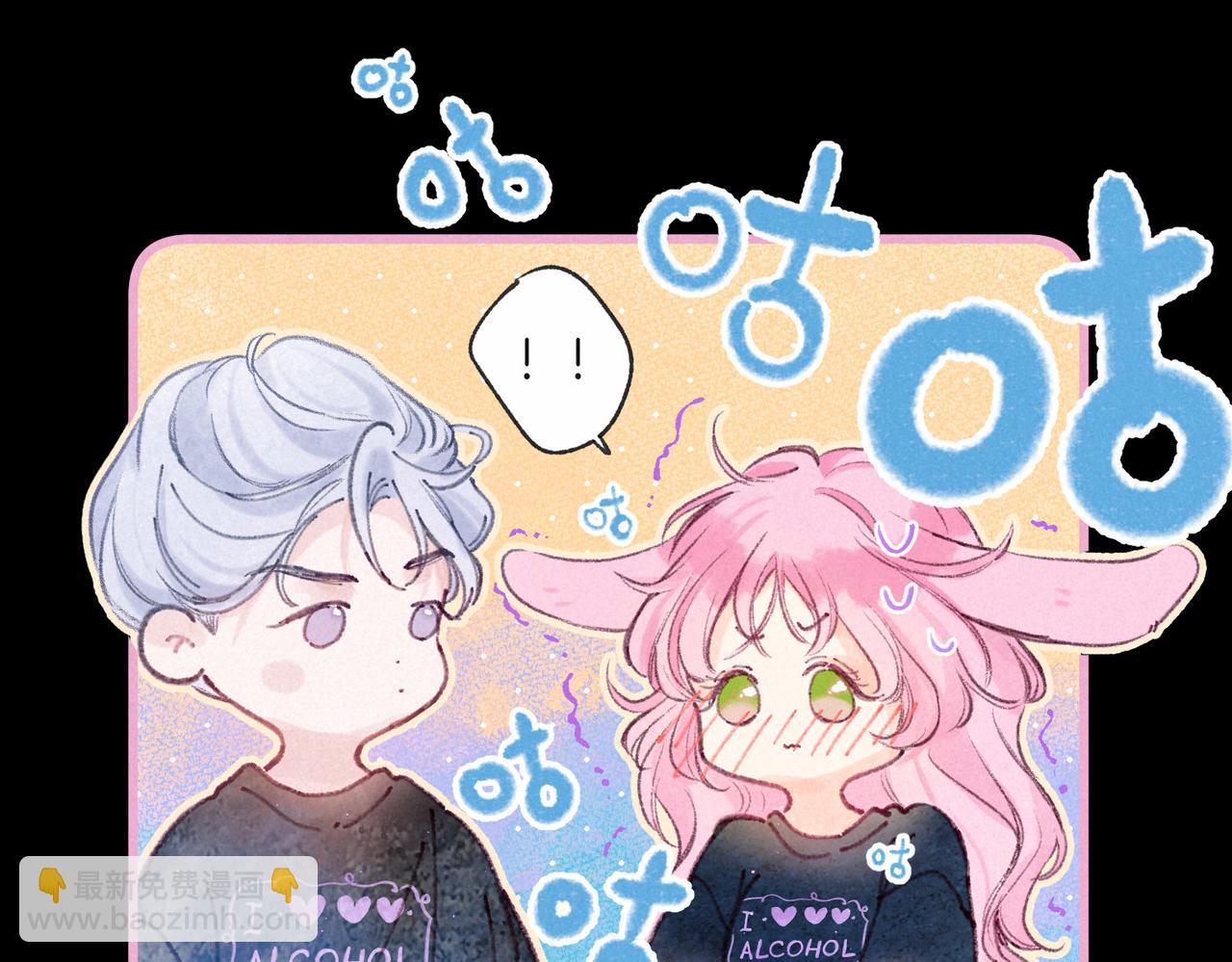 第8话 暴雨之夜(1/4)-第10话