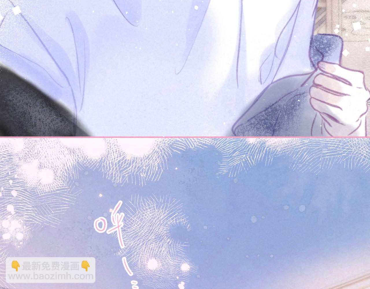 番外篇 赖床(1/2)-第12话