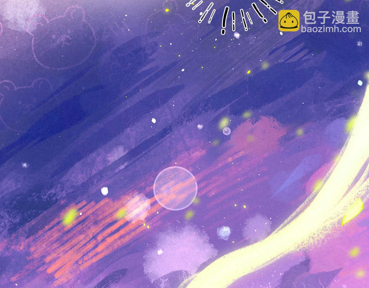 第11话 枯萎(1/3)-第14话