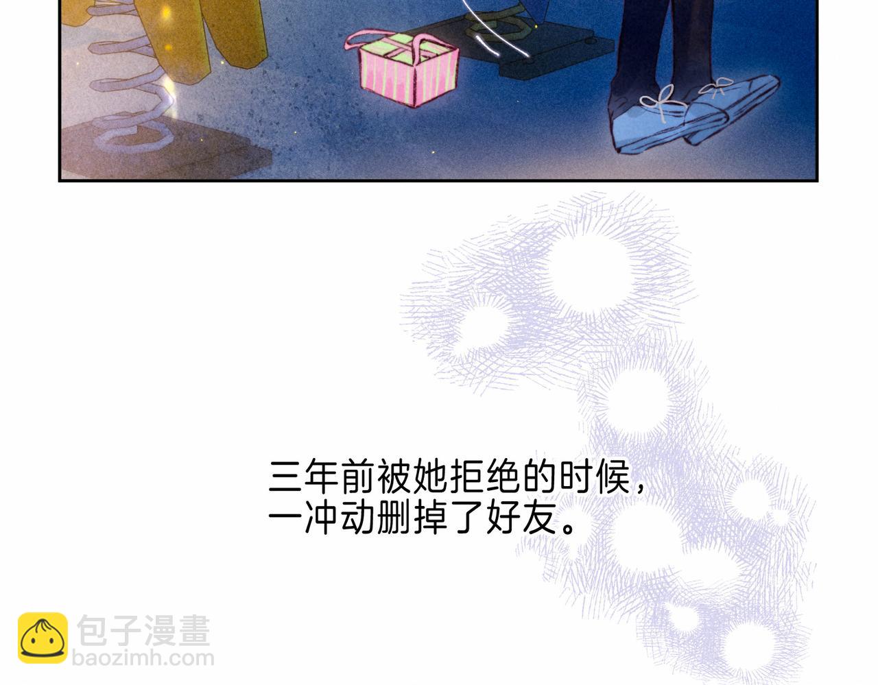 第11话 枯萎(1/3)-第14话
