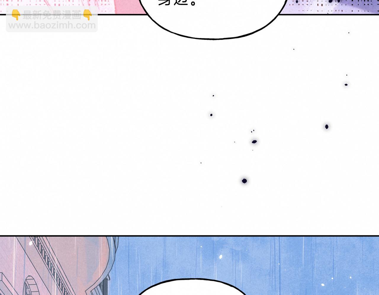 第13话 开始「恋爱」(1/3)-第16话