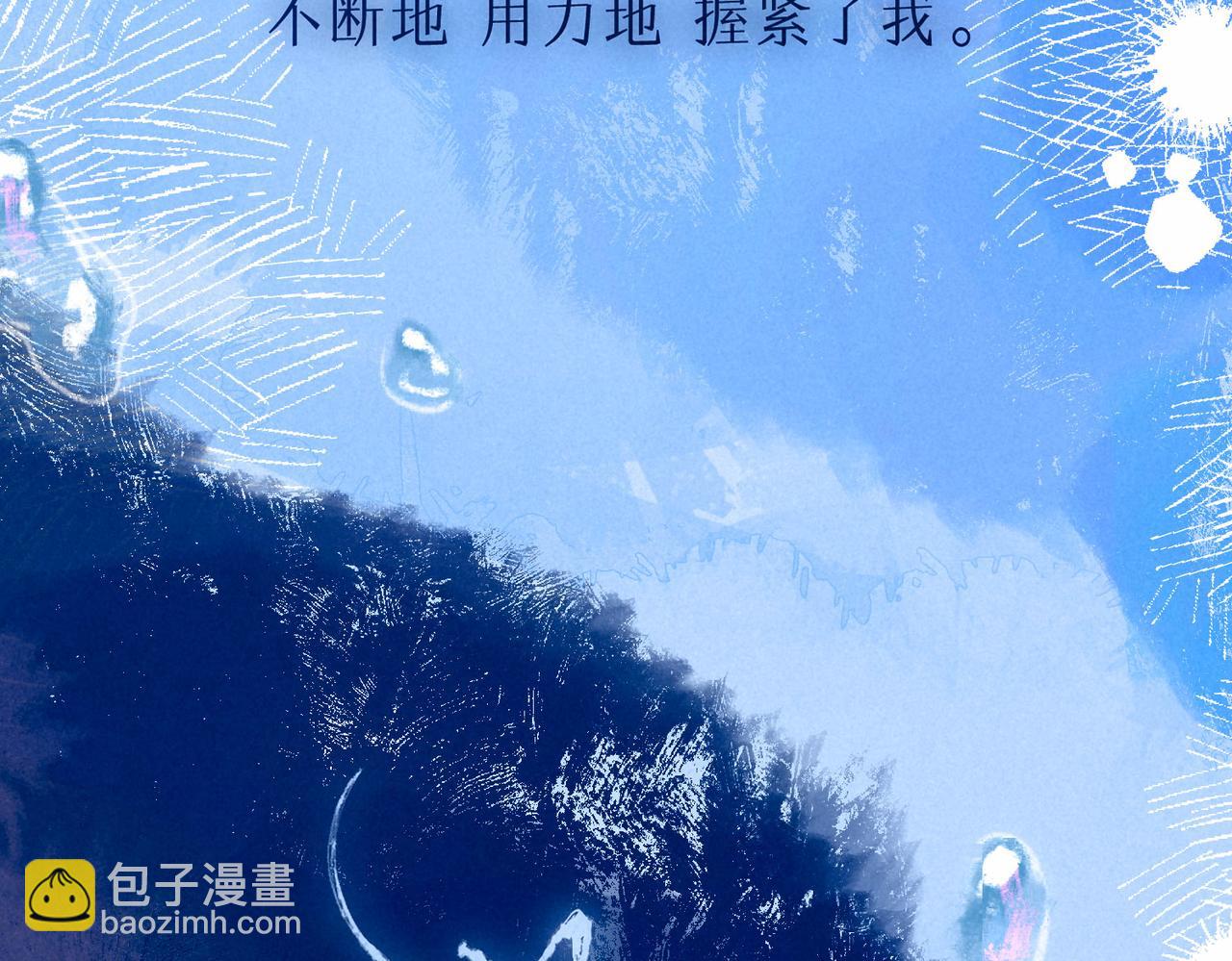 第15话 官宣(1/3)-第18话