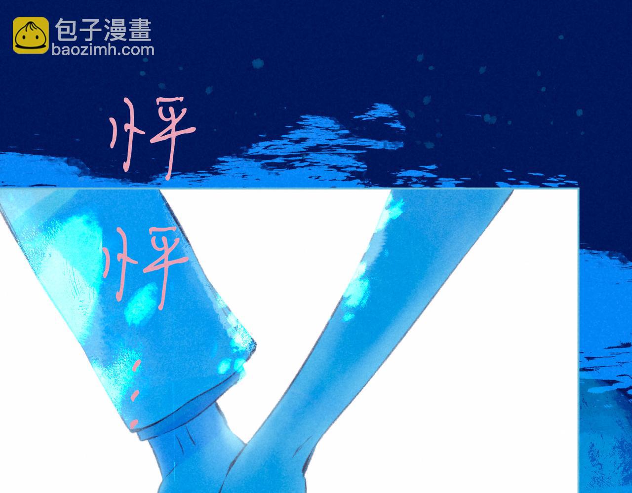 第15话 官宣(1/3)-第18话