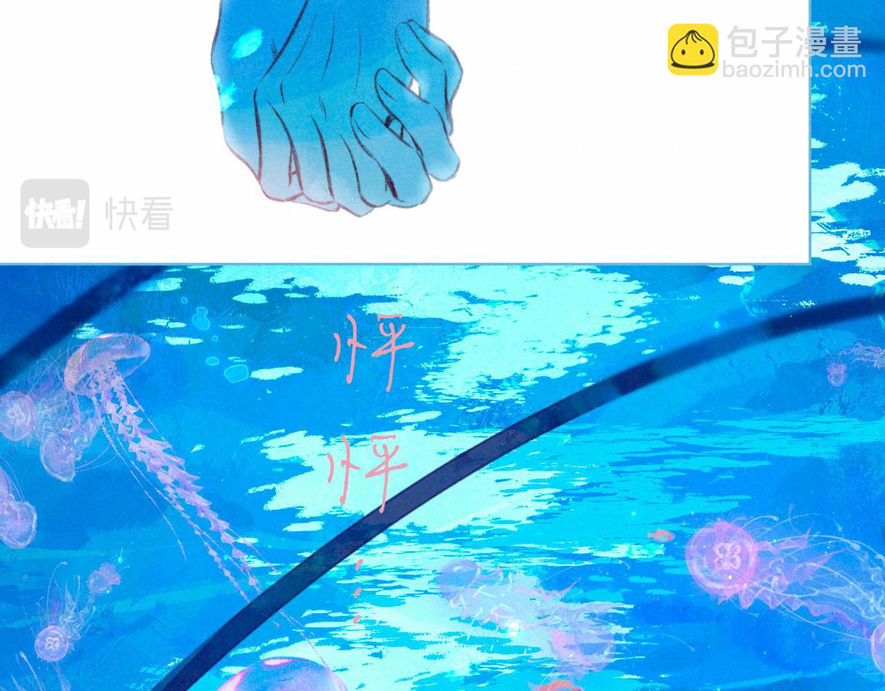 第15话 官宣(1/3)-第18话