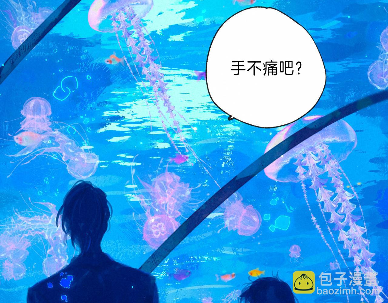 第15话 官宣(1/3)-第18话