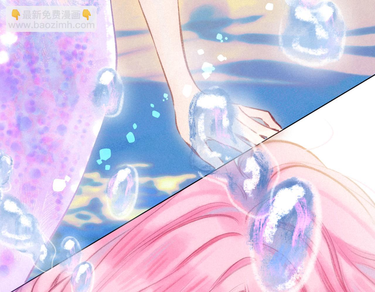第15话 官宣(1/3)-第18话