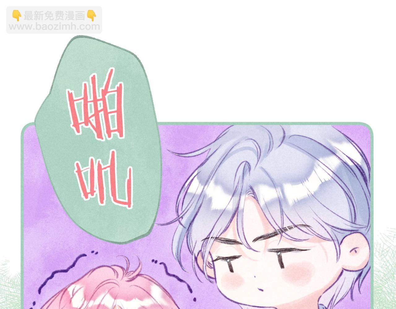 第15话 官宣(1/3)-第18话