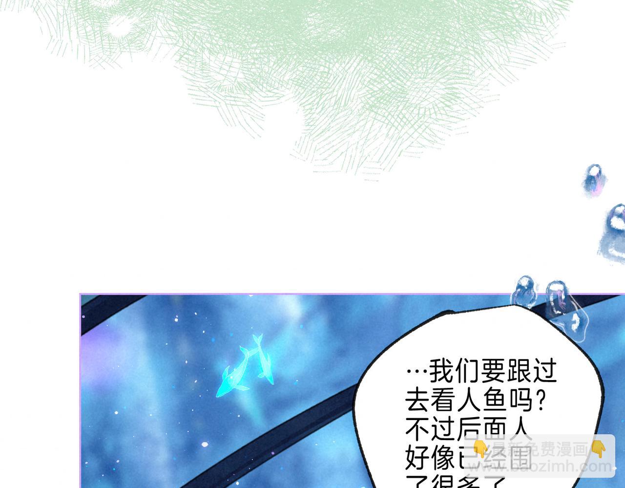 第15话 官宣(1/3)-第18话
