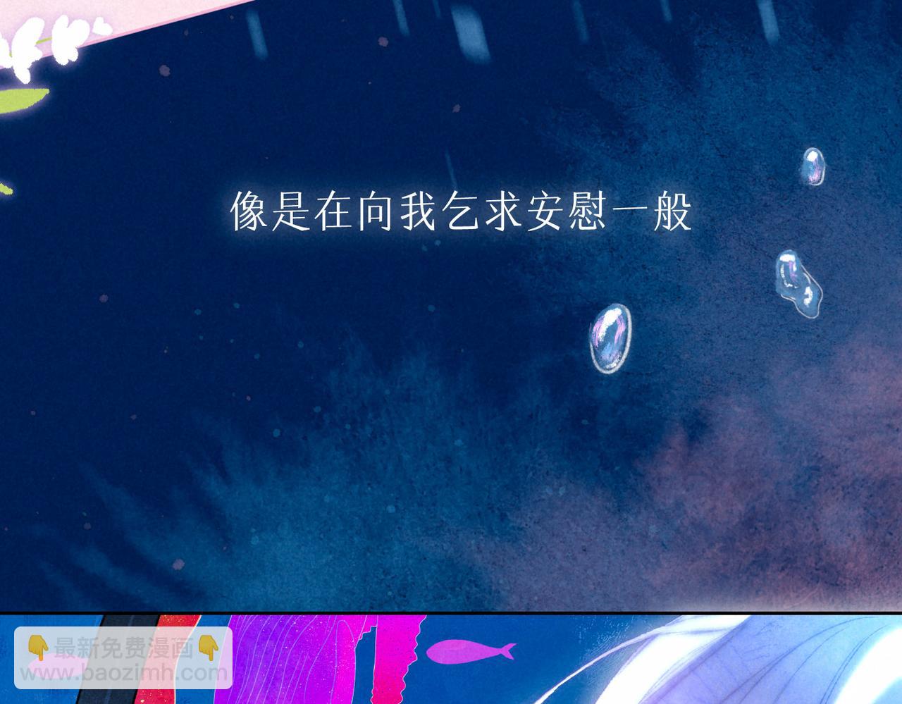第15话 官宣(1/3)-第18话