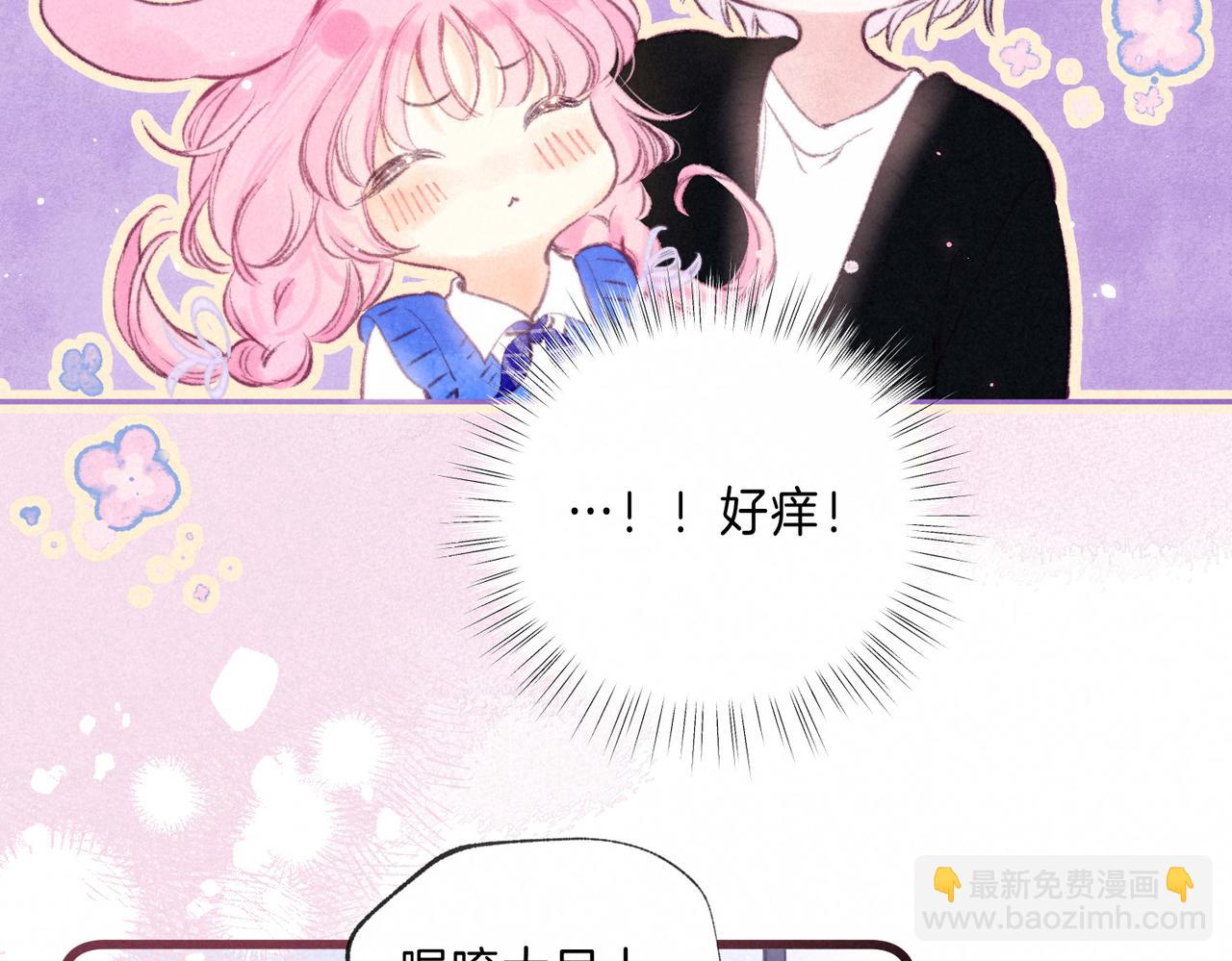 第17话 危机(1/3)-第20话