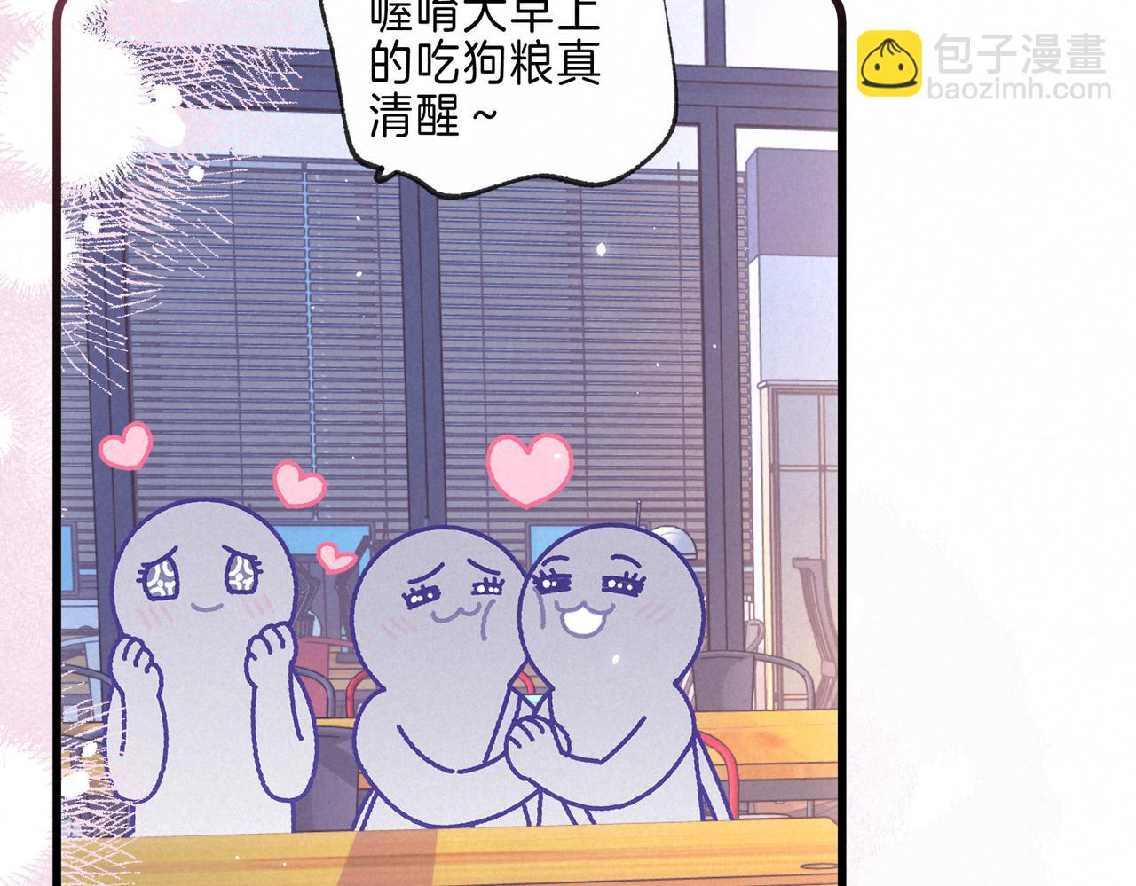 第17话 危机(1/3)-第20话