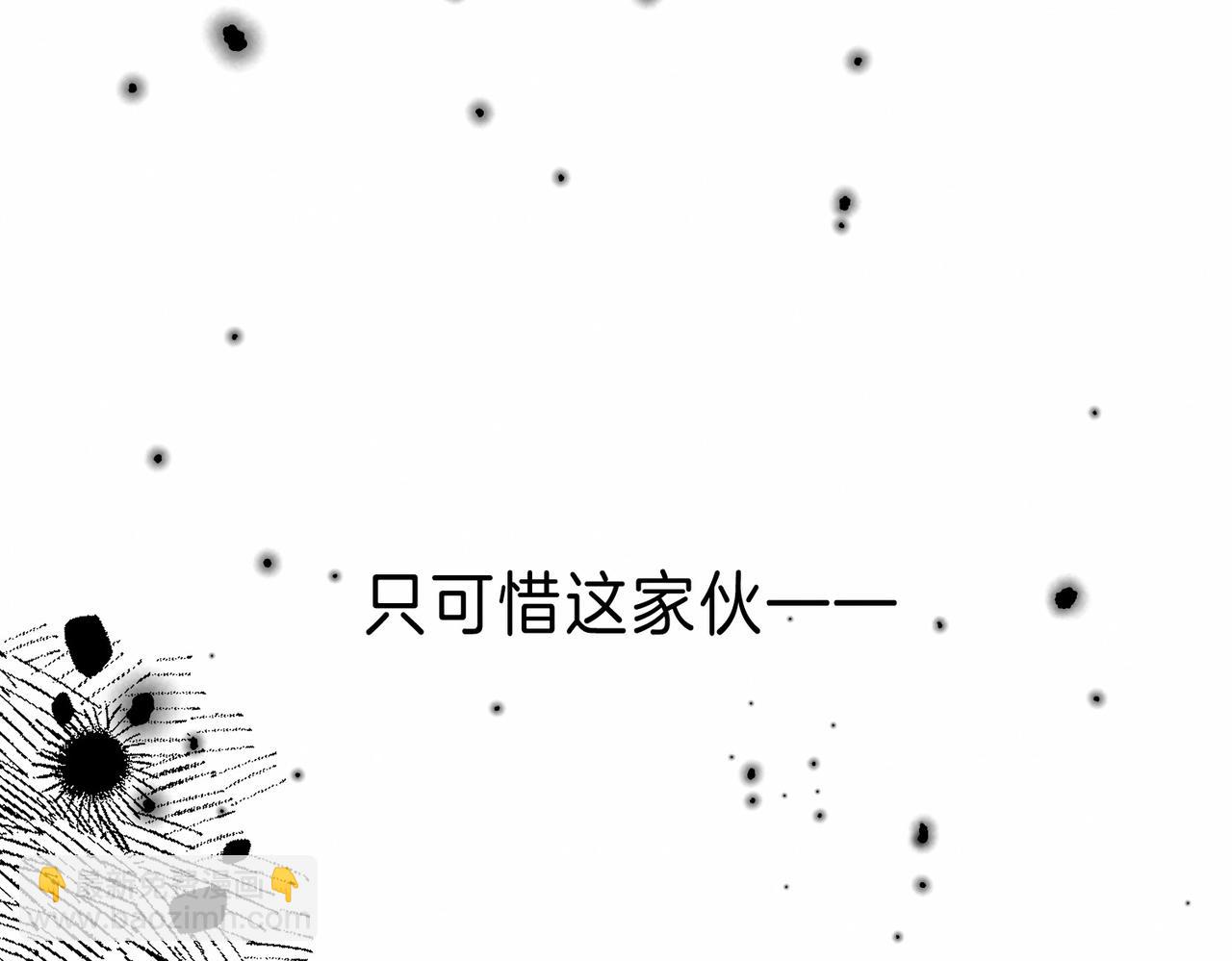 第17话 危机(1/3)-第20话
