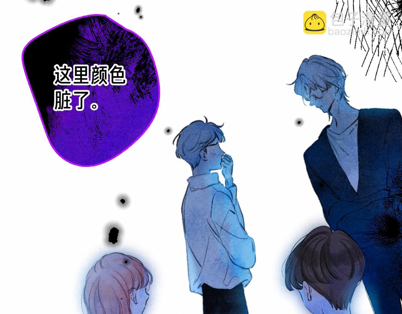 第17话 危机(1/3)-第20话