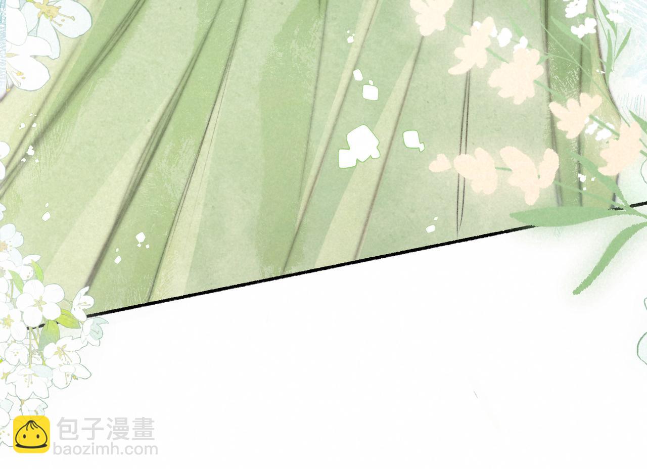 第17话 危机(1/3)-第20话