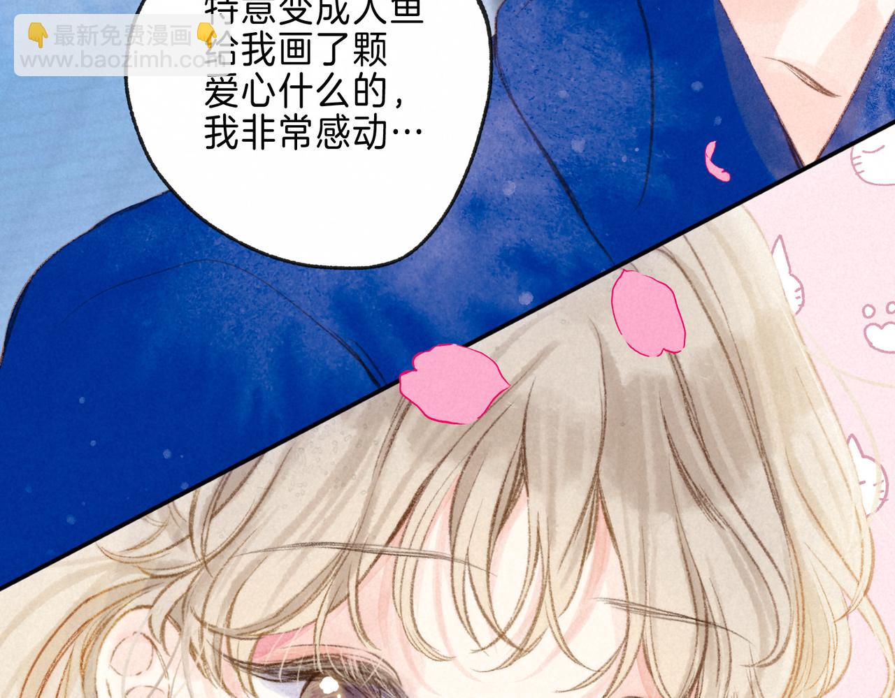 第17话 危机(1/3)-第20话