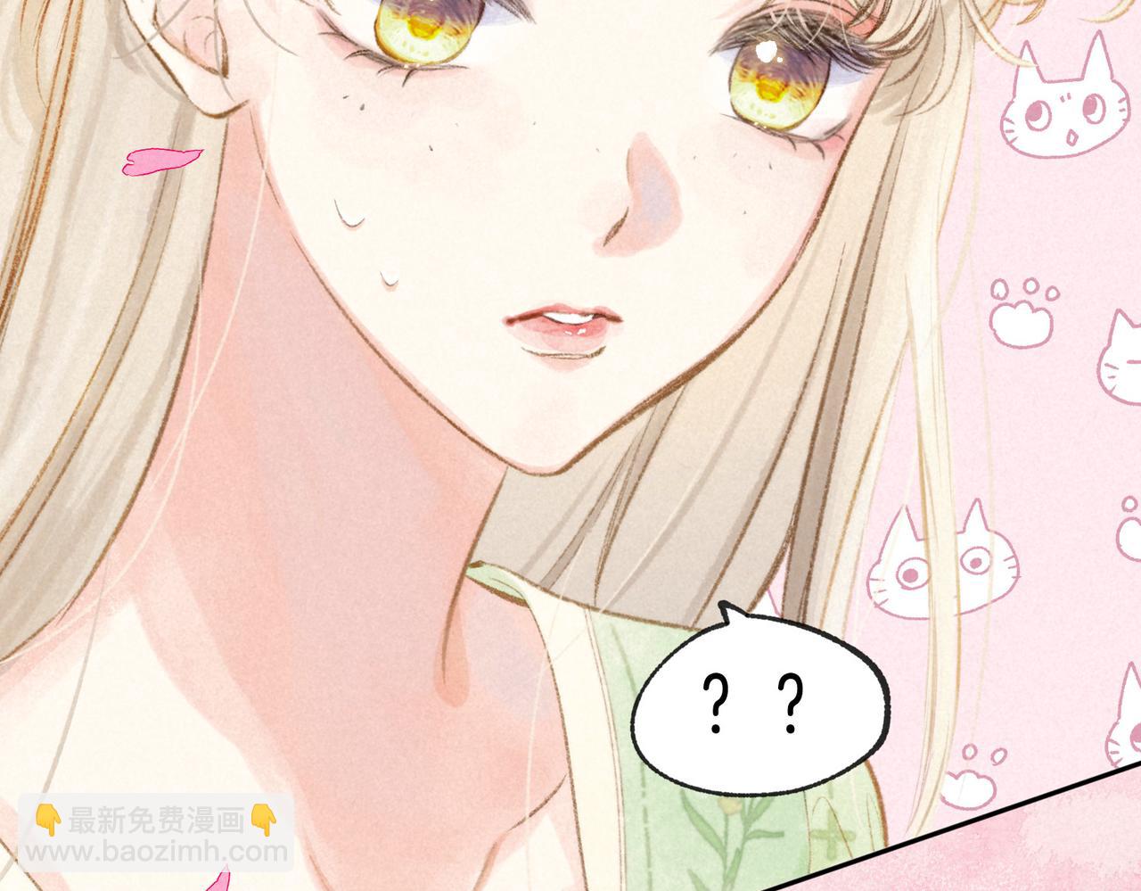 第17话 危机(1/3)-第20话