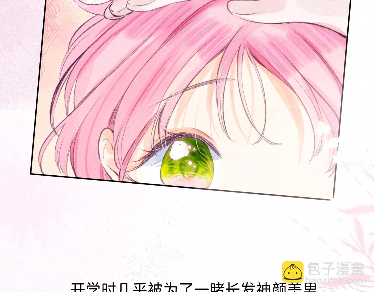 第17话 危机(1/3)-第20话