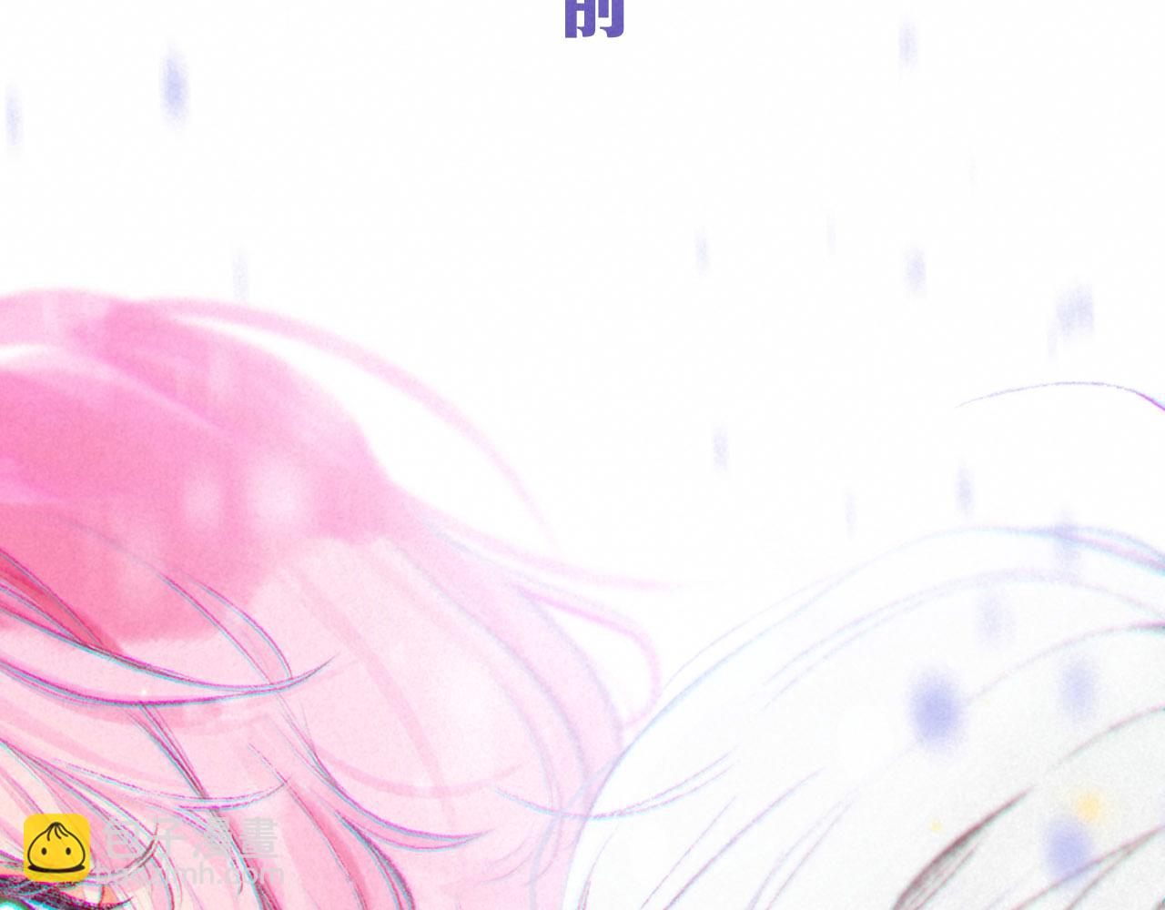 序章 追梦之旅 与你同行(1/2)-第2话