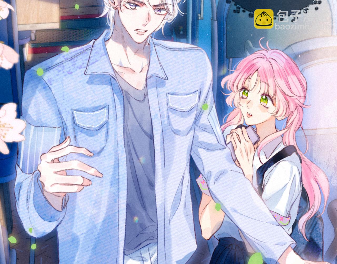 序章 追梦之旅 与你同行(1/2)-第2话