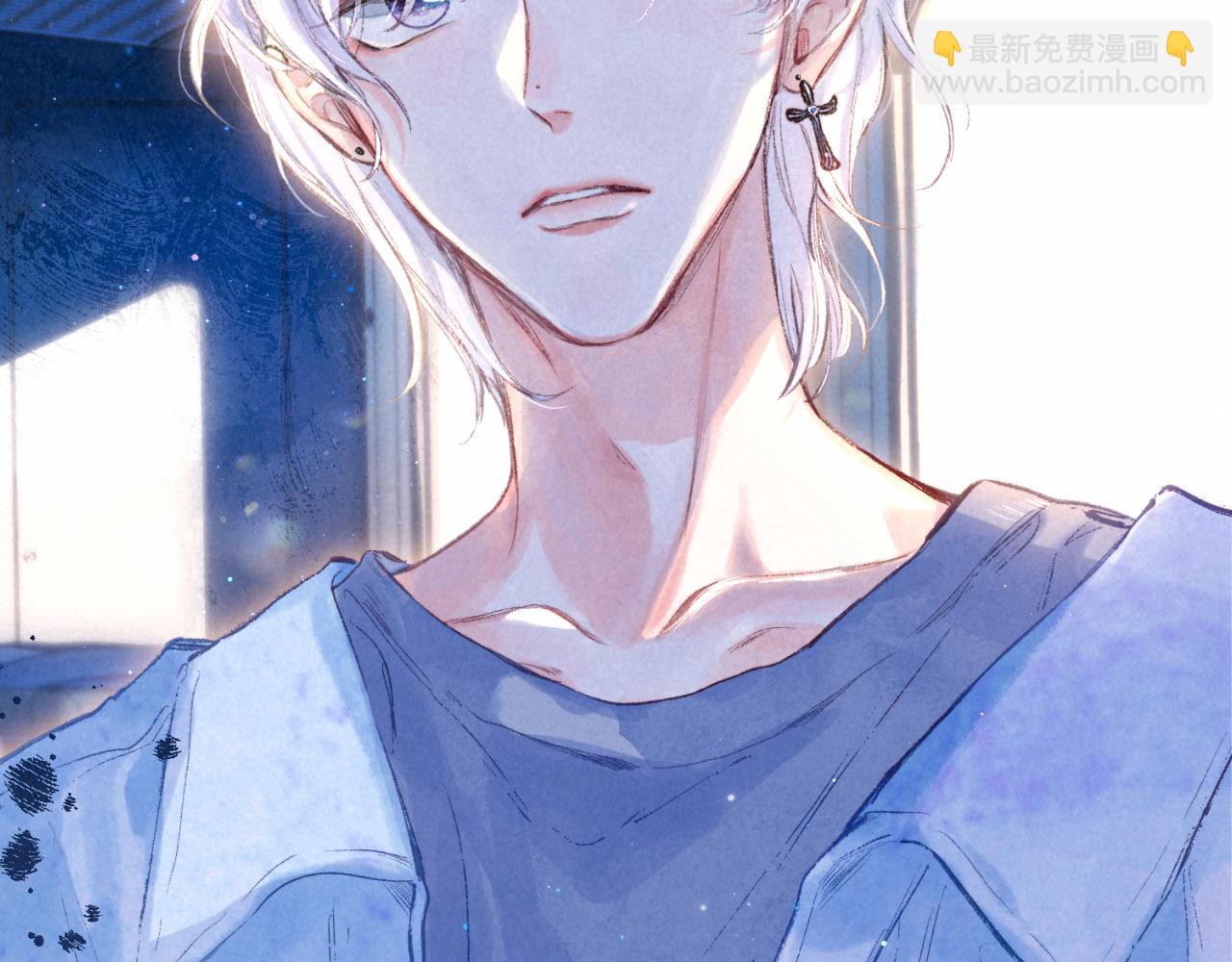 序章 追梦之旅 与你同行(1/2)-第2话