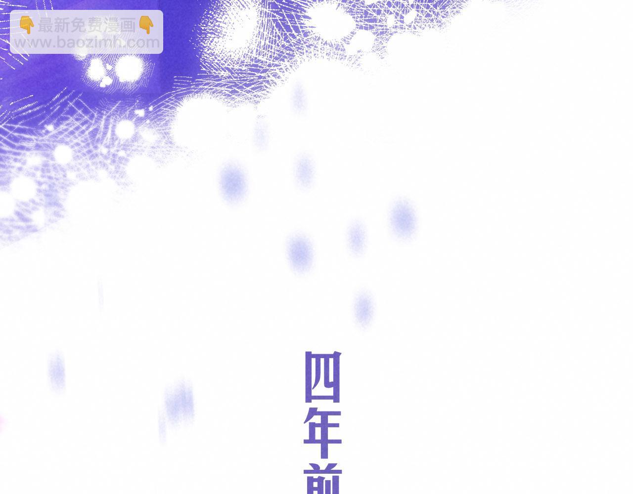 序章 追梦之旅 与你同行(1/2)-第2话