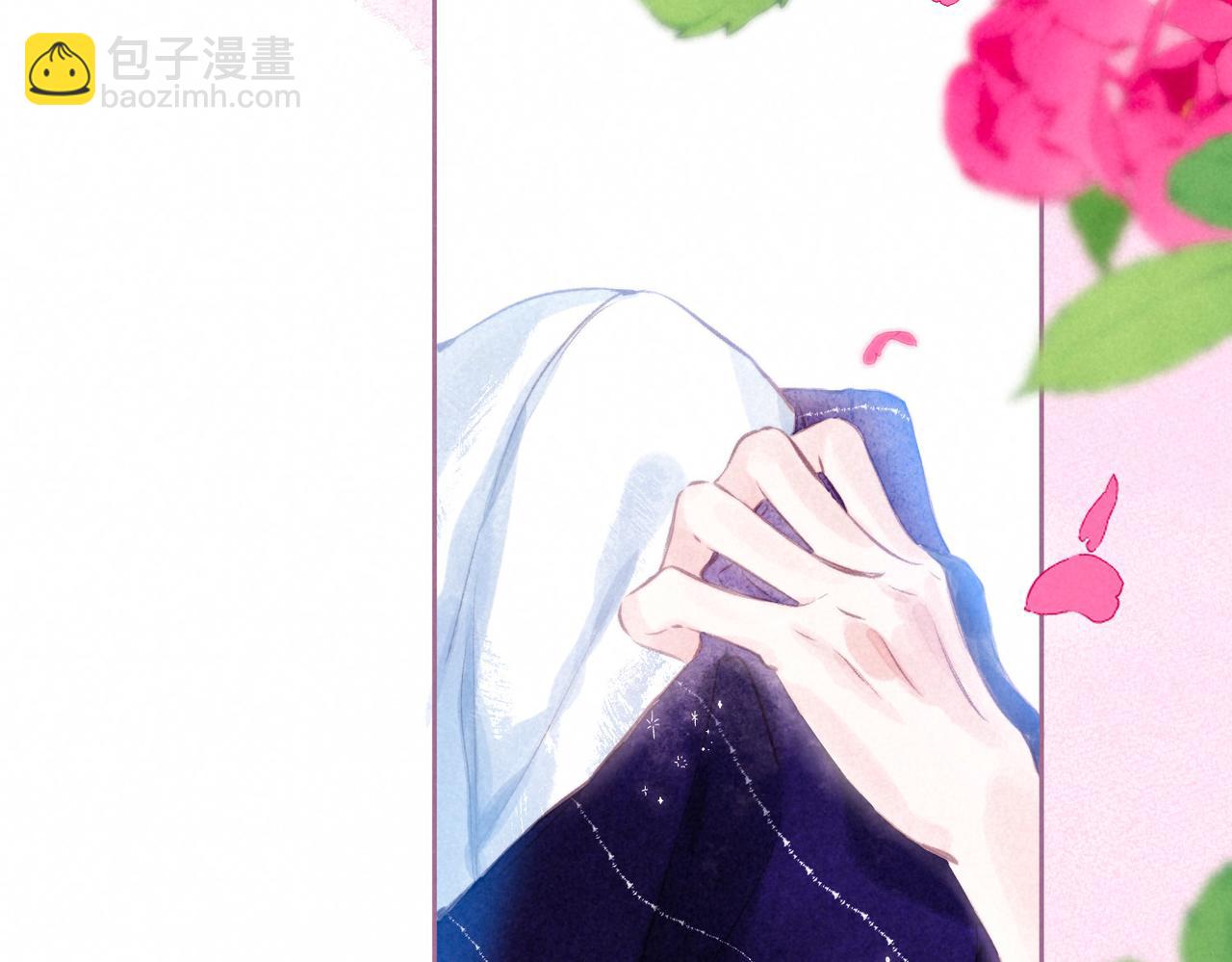 第19话 暗涌(1/3)-第22话