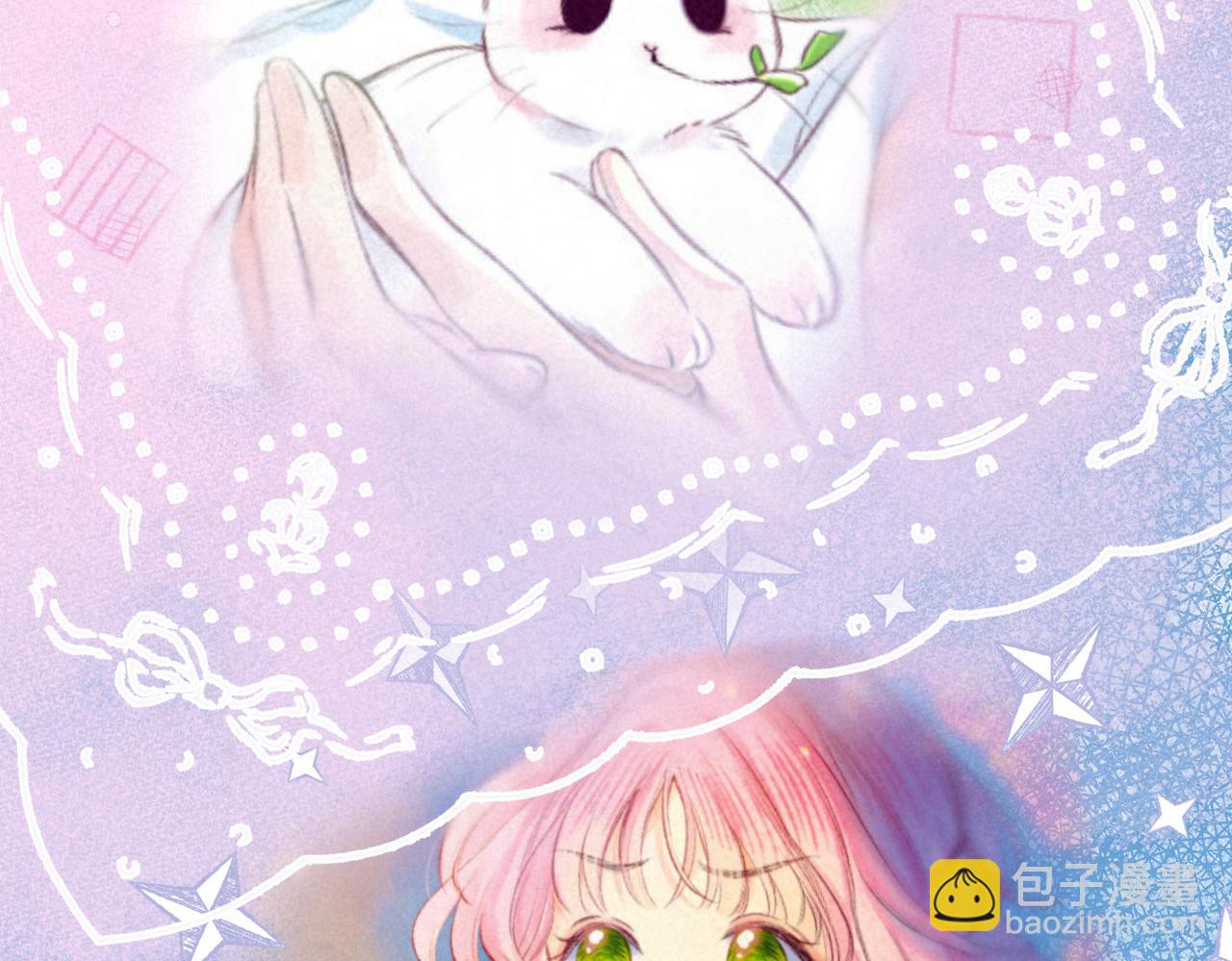 第19话 暗涌(1/3)-第22话