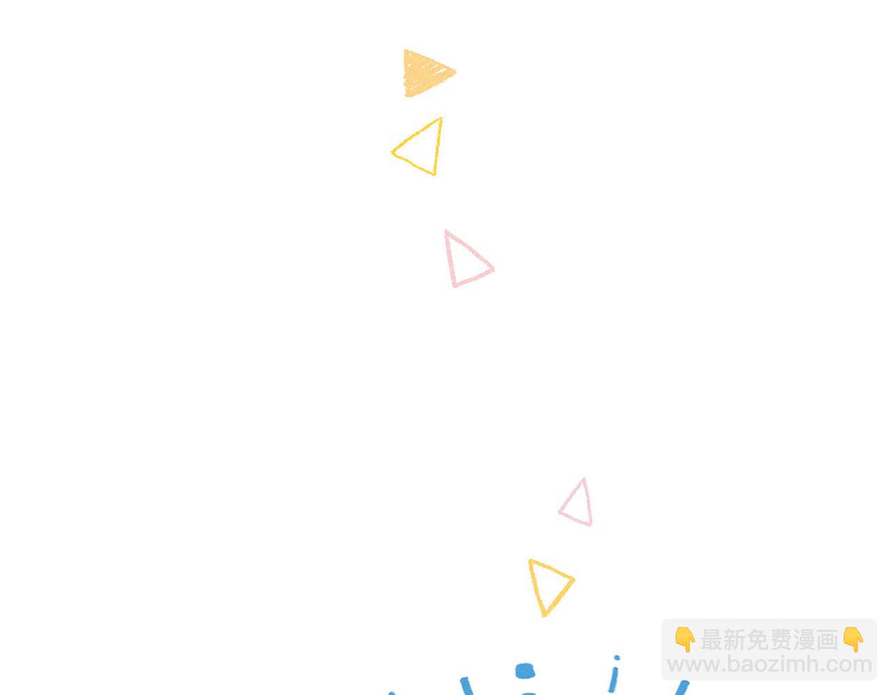 第19话 暗涌(1/3)-第22话