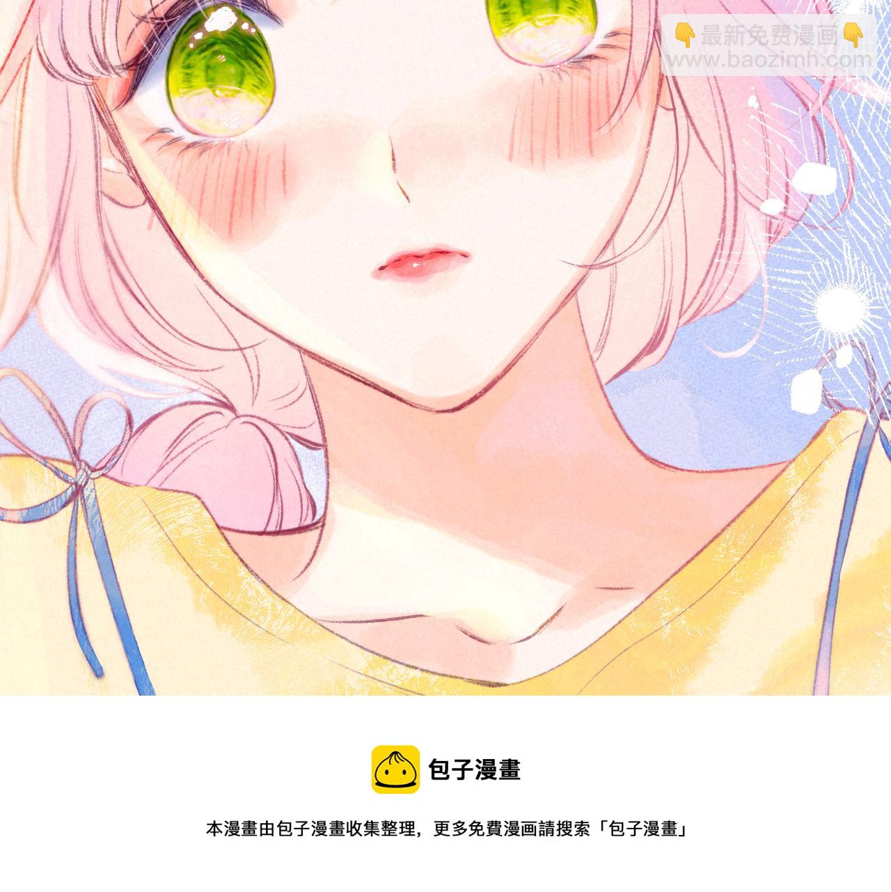 第19话 暗涌(1/3)-第22话