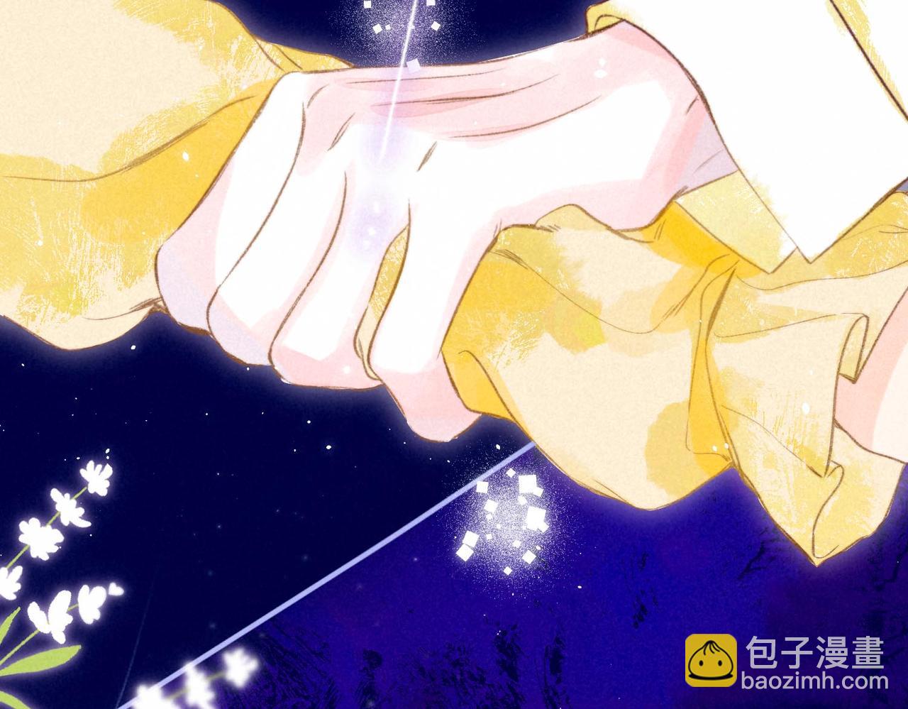 第21话 不走(1/3)-第24话