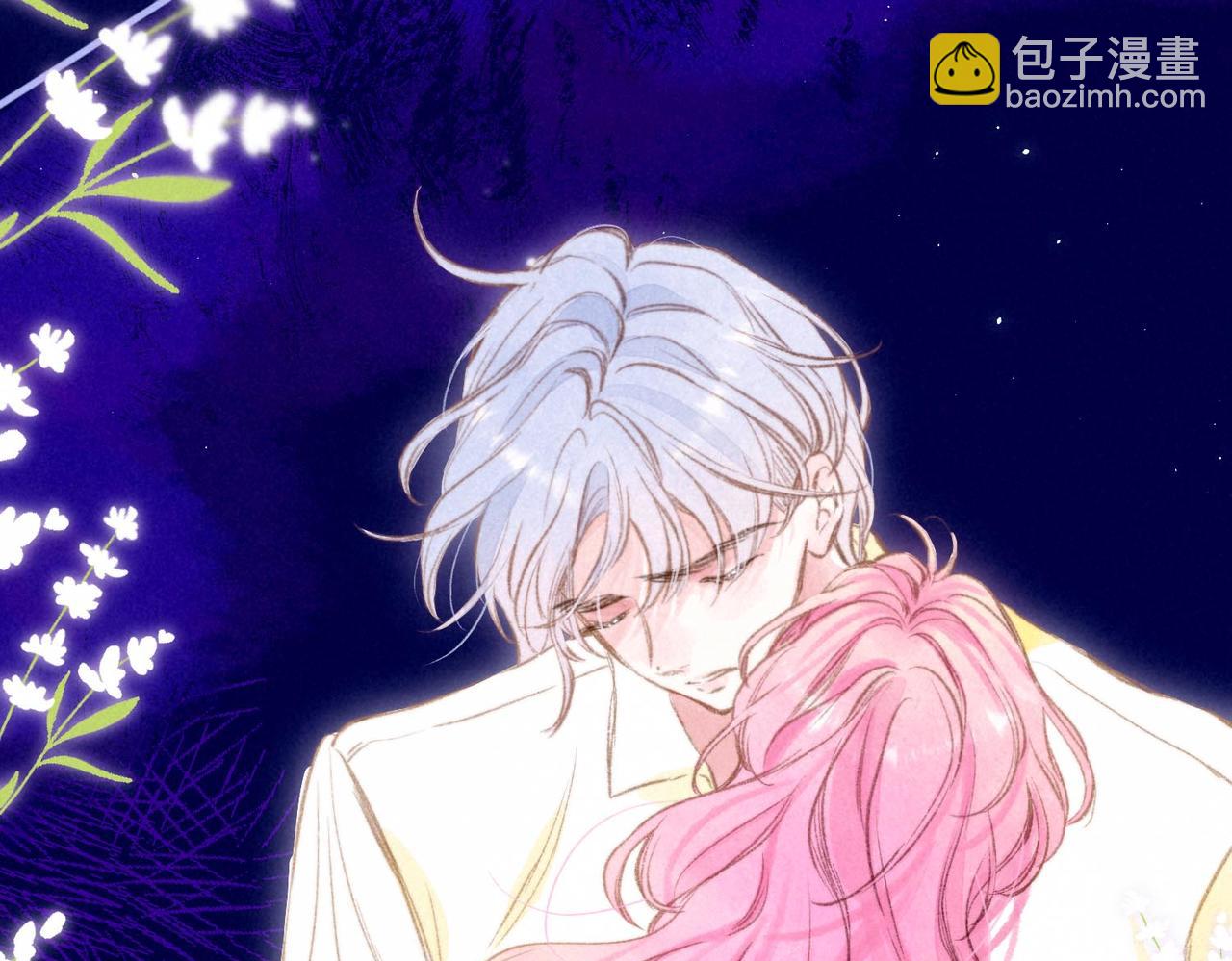 第21话 不走(1/3)-第24话