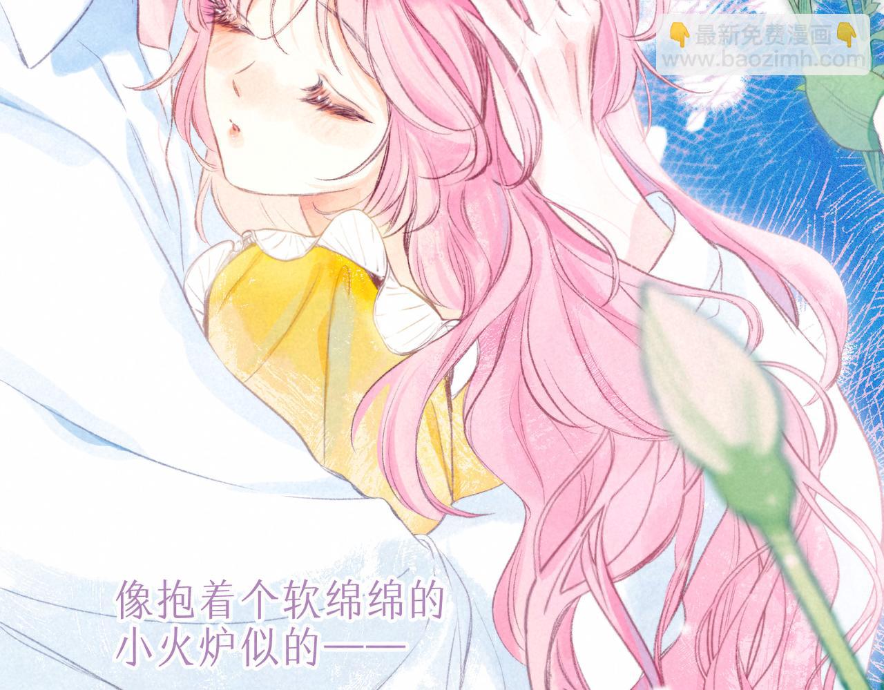 第21话 不走(1/3)-第24话