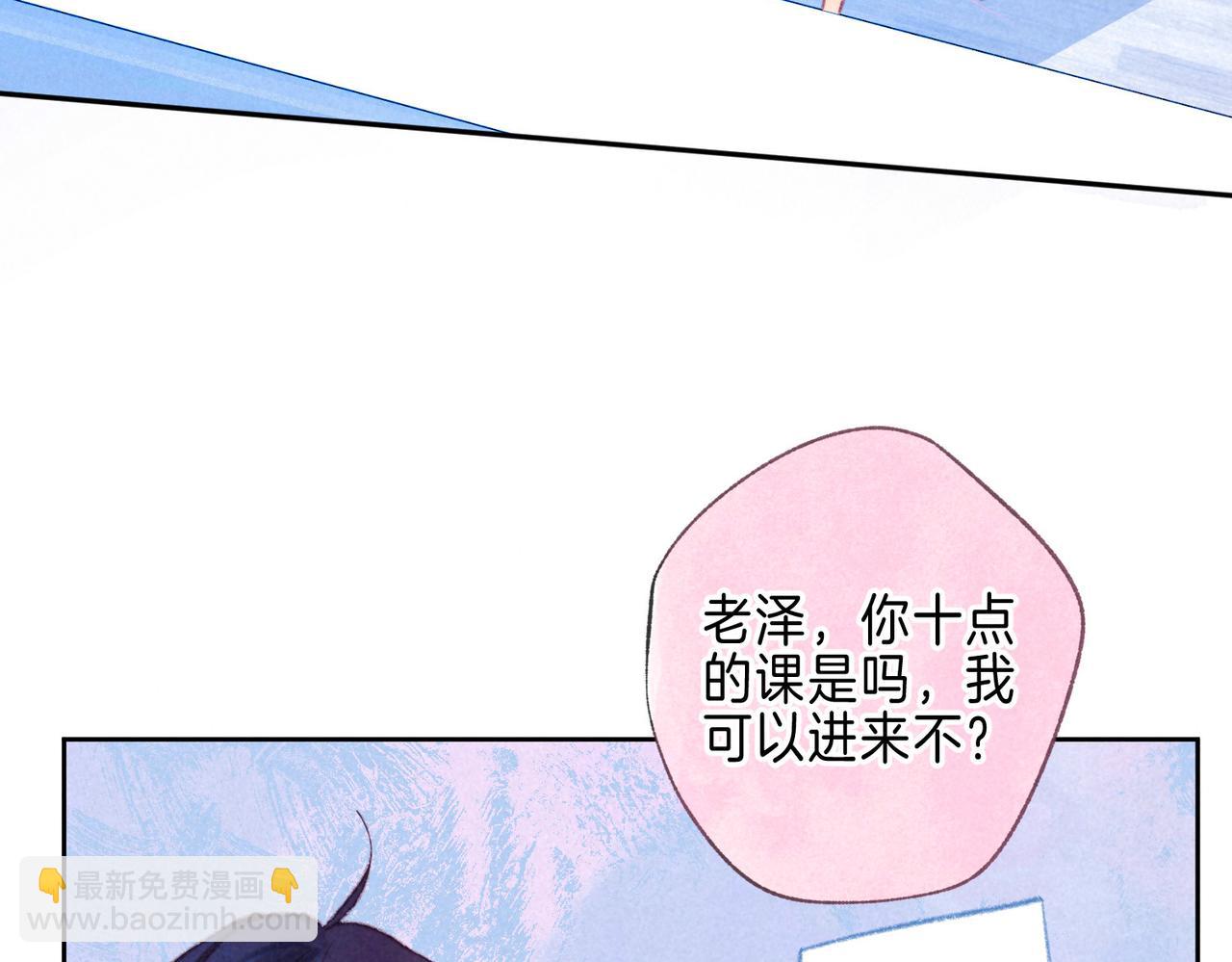 第23话 我家小狗(1/3)-第26话