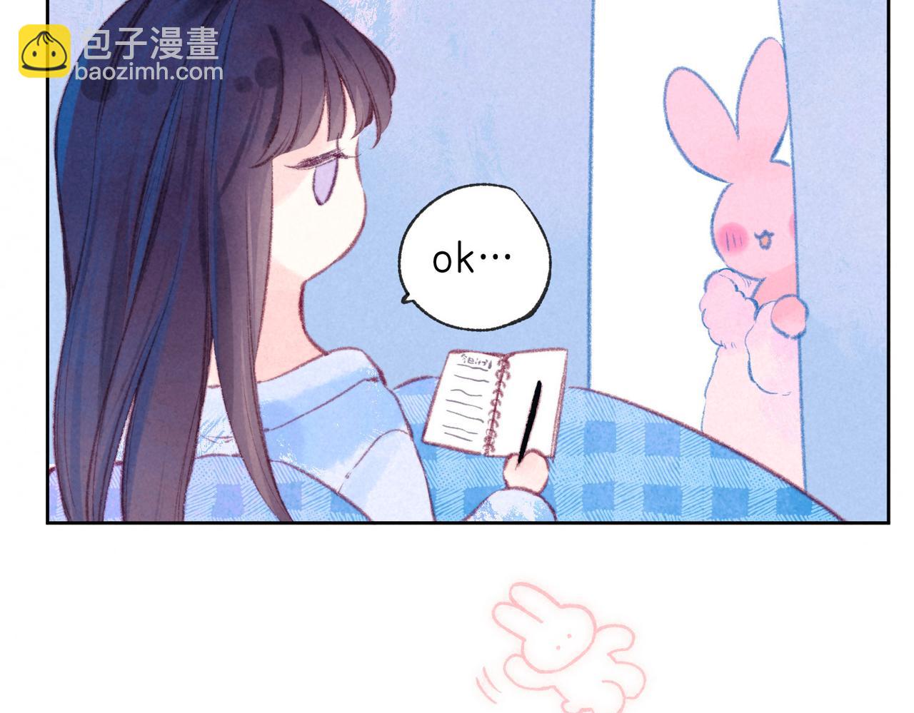 第23话 我家小狗(1/3)-第26话