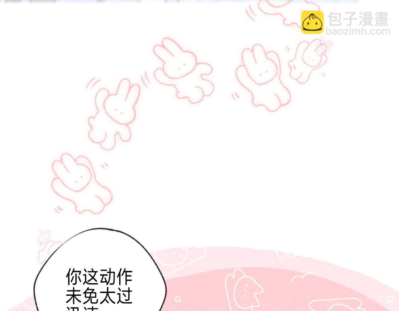 第23话 我家小狗(1/3)-第26话