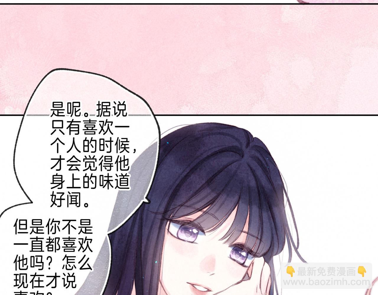 第23话 我家小狗(1/3)-第26话