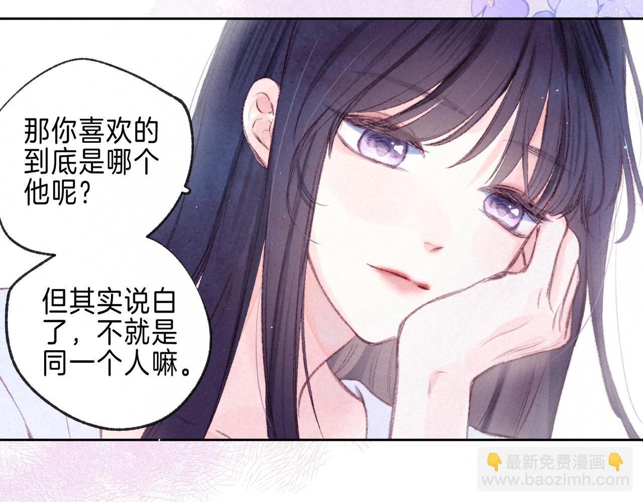 第23话 我家小狗(1/3)-第26话