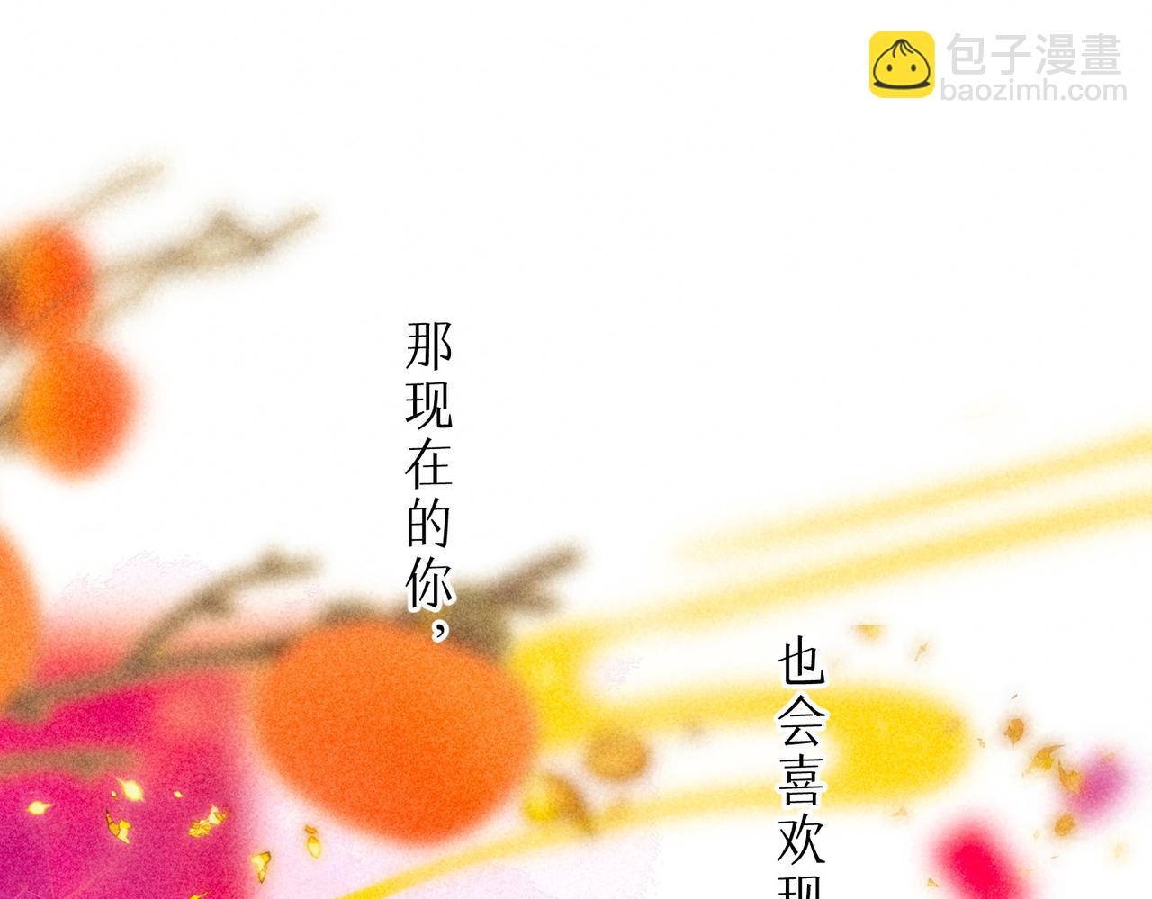 第23话 我家小狗(1/3)-第26话