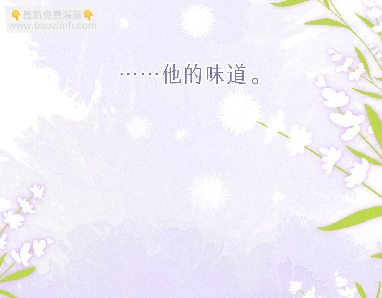 第23话 我家小狗(1/3)-第26话
