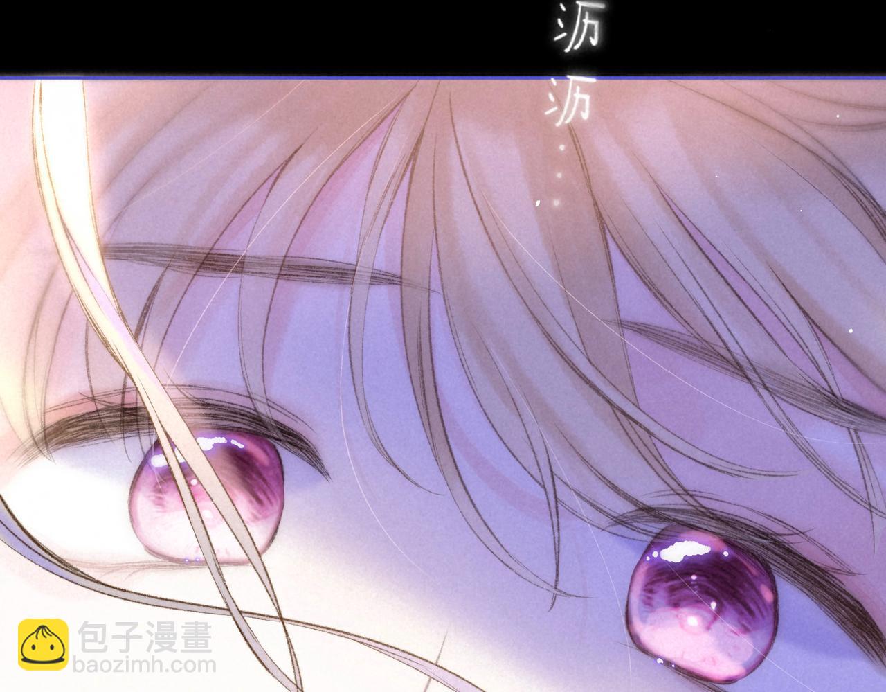 第25话 可爱(1/2)-第28话