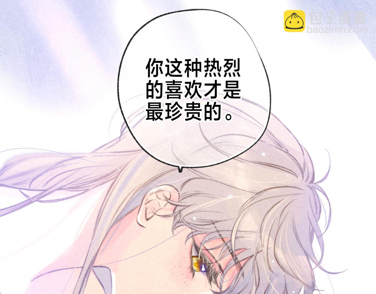 第25话 可爱(1/2)-第28话