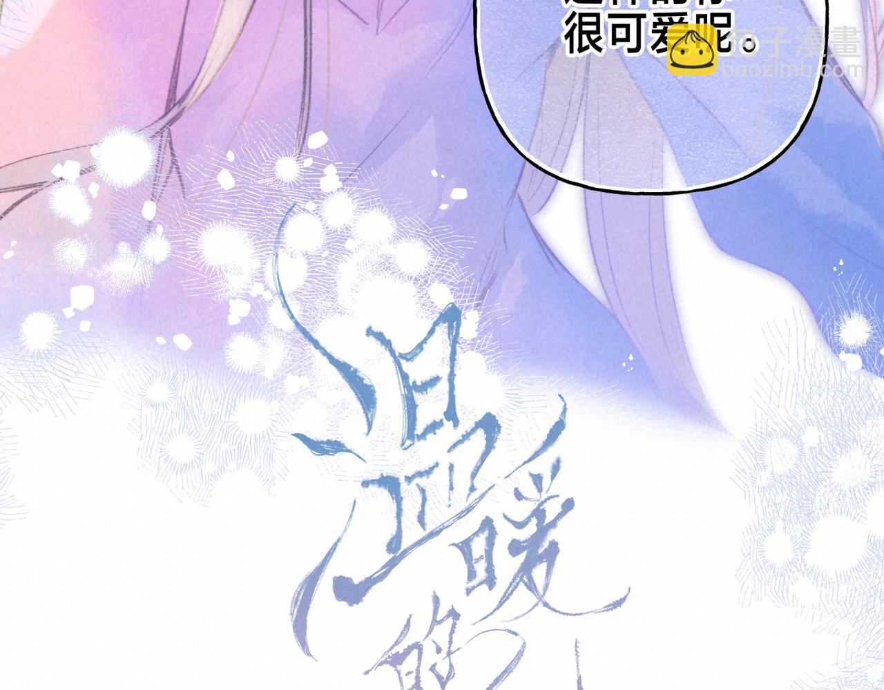 第25话 可爱(1/2)-第28话