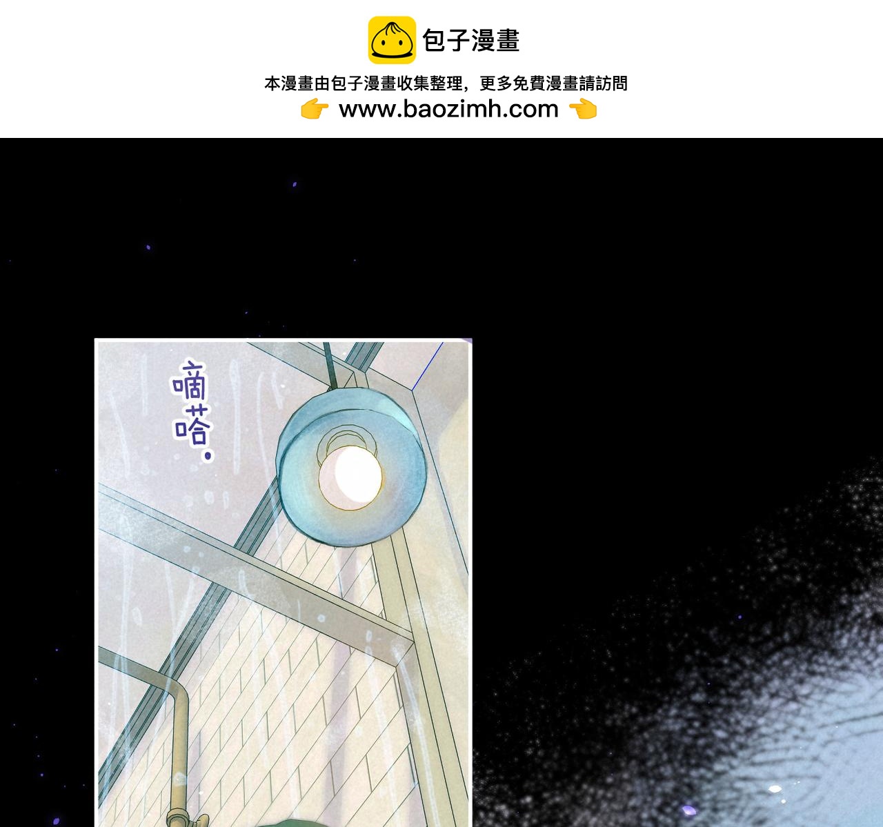第27话 纪子兔搬家(1/3)-第30话